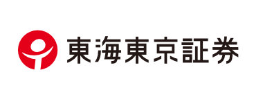 東海東京証券